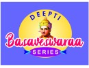Deepti Basaveswaraa